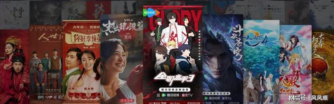 大涨谁是幕后受益的“种田人”开元棋牌网站“谷子经济”刷屏(图4)