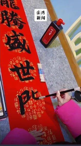 年轻人用“小赚”行业局部退休开元棋牌上门带娃、居家美甲(图14)