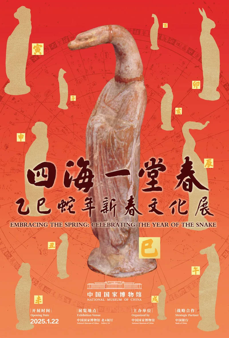 中的透纳书与画里的人情味开元棋牌一周观展｜光与影(图13)