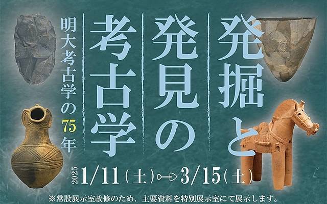 中的透纳书与画里的人情味开元棋牌一周观展｜光与影(图27)