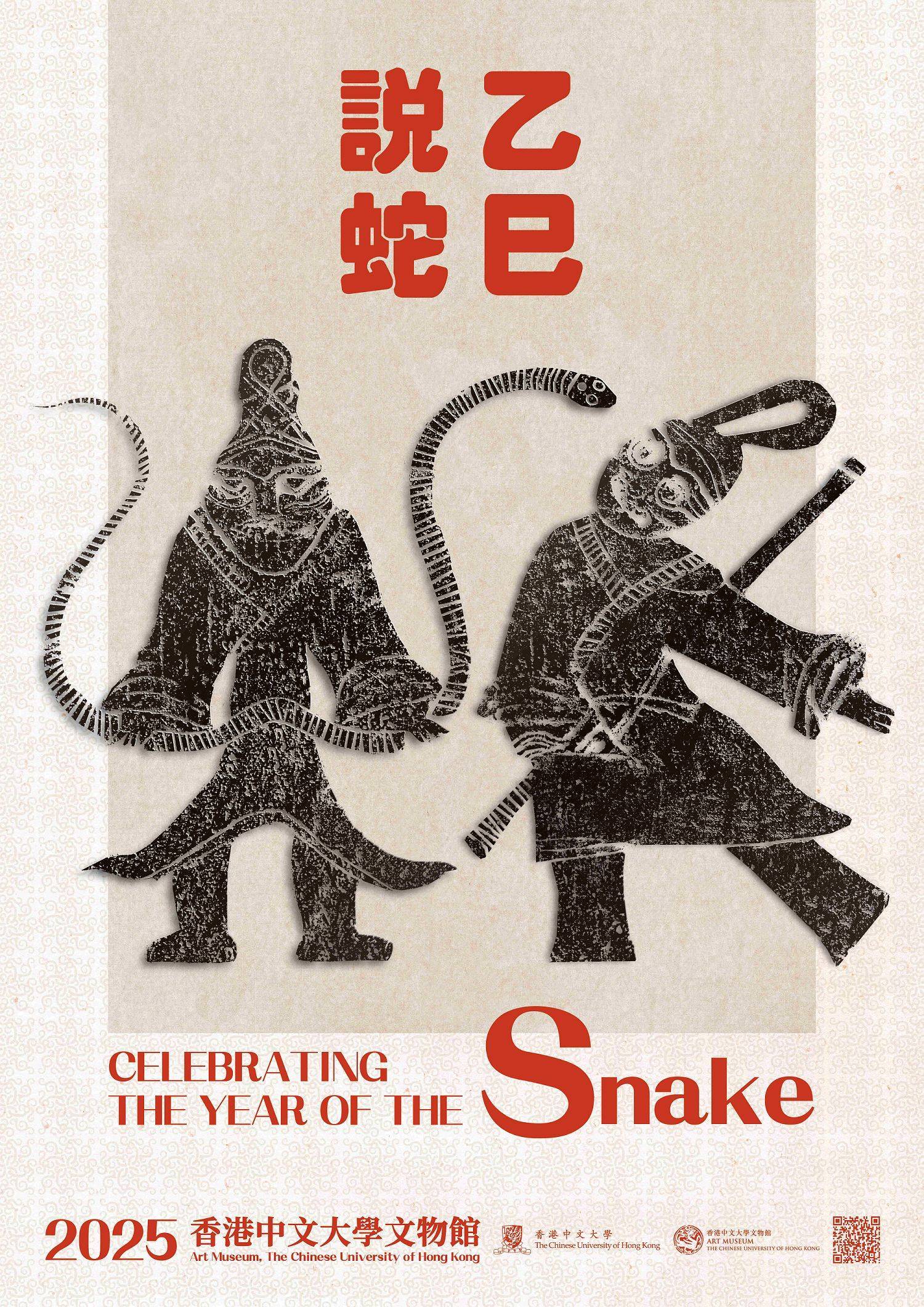 中的透纳书与画里的人情味开元棋牌一周观展｜光与影(图33)