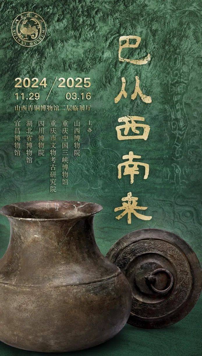 中的透纳书与画里的人情味开元棋牌一周观展｜光与影(图41)