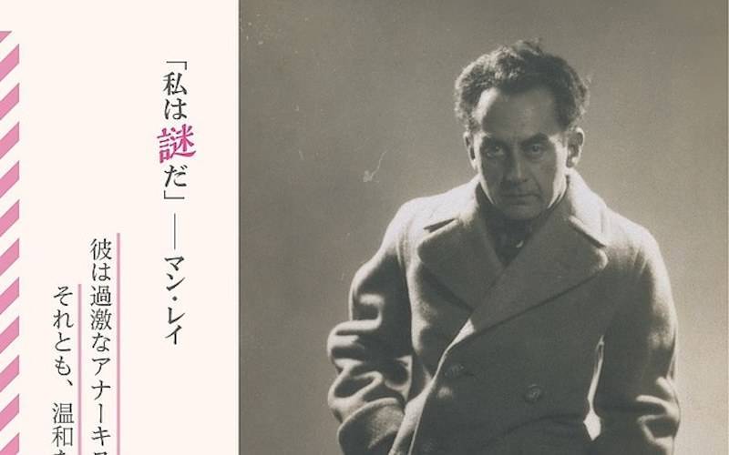 中的透纳书与画里的人情味开元棋牌一周观展｜光与影(图40)