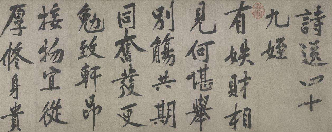 中的透纳书与画里的人情味开元棋牌一周观展｜光与影(图48)