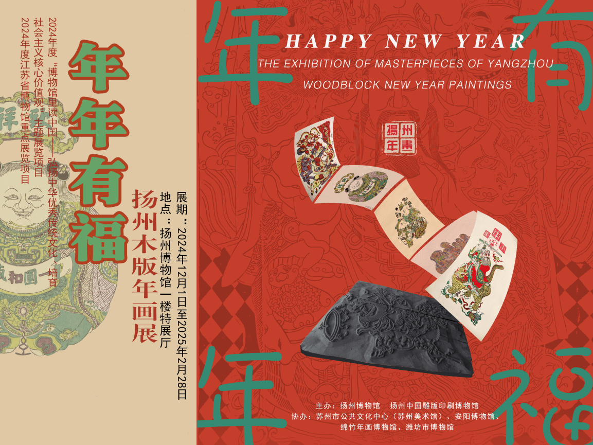 中的透纳书与画里的人情味开元棋牌一周观展｜光与影(图64)
