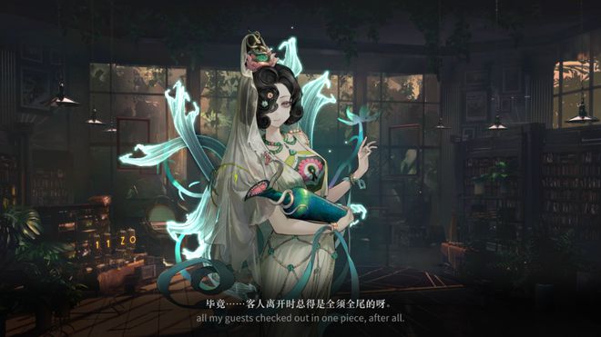 极致他们把贺岁片做进了游戏开元棋牌将文化呈现发挥到(图7)