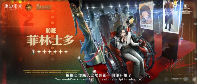 极致他们把贺岁片做进了游戏开元棋牌将文化呈现发挥到(图22)