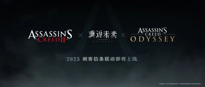 极致他们把贺岁片做进了游戏开元棋牌将文化呈现发挥到(图24)