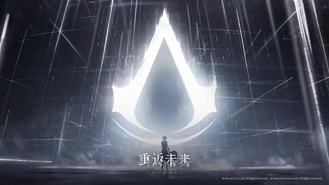 极致他们把贺岁片做进了游戏开元棋牌将文化呈现发挥到(图31)