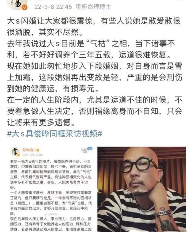 小菲郁躁症复发开跑车直奔豪宅吊唁大Sky