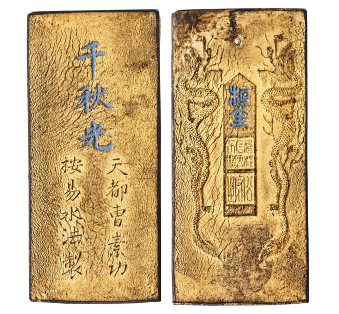 赏园林文化奥赛观“美好年代”开元ky棋牌一周观展｜故宫(图14)