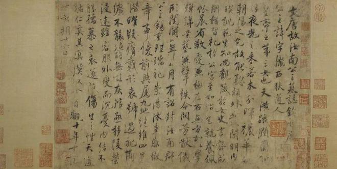 赏园林文化奥赛观“美好年代”开元ky棋牌一周观展｜故宫(图25)