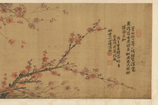 赏园林文化奥赛观“美好年代”开元ky棋牌一周观展｜故宫(图57)