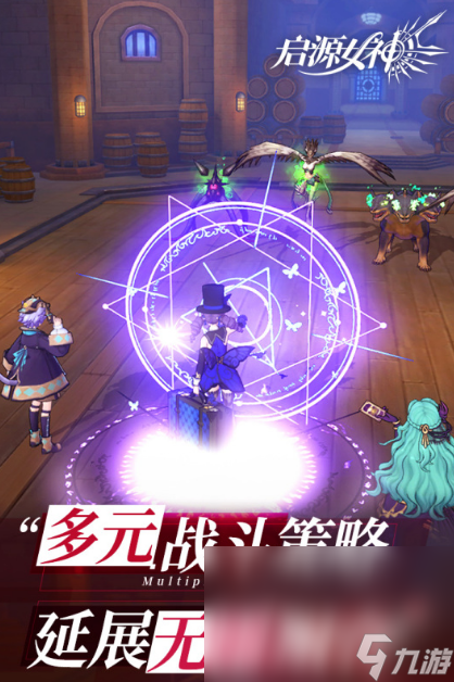 2025 热门的塔罗牌手机游戏大盘点开元ky棋牌超热门的塔罗牌游戏分享(图3)