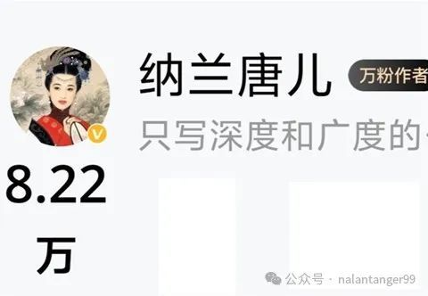 金的存在太晚、太晚了错失了百万开元棋牌今