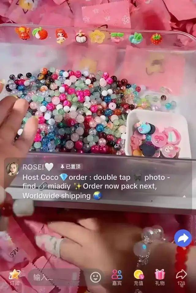 第一批玄学在全世界薅羊毛？开元棋牌靠着情绪价值出海