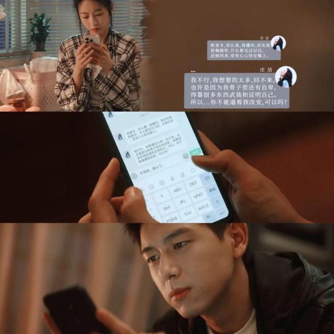 生意瞄准年轻人的钱包开元棋牌2万亿元的大(图7)