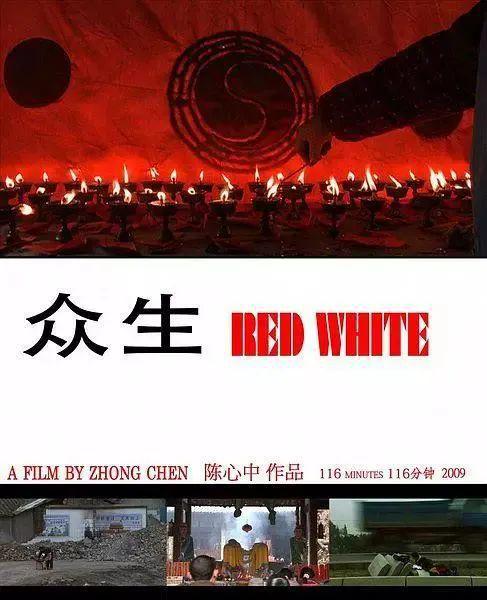 7周年跟随15部纪录片回望开元棋牌网站5