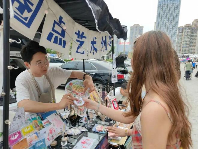 召集令！你的创意值一个C位！开元棋牌双江合璧丨青年摊主