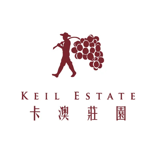 正式开启｜南澳品牌抢先预览（上）开元棋牌澳大利亚葡萄酒路演报名(图10)