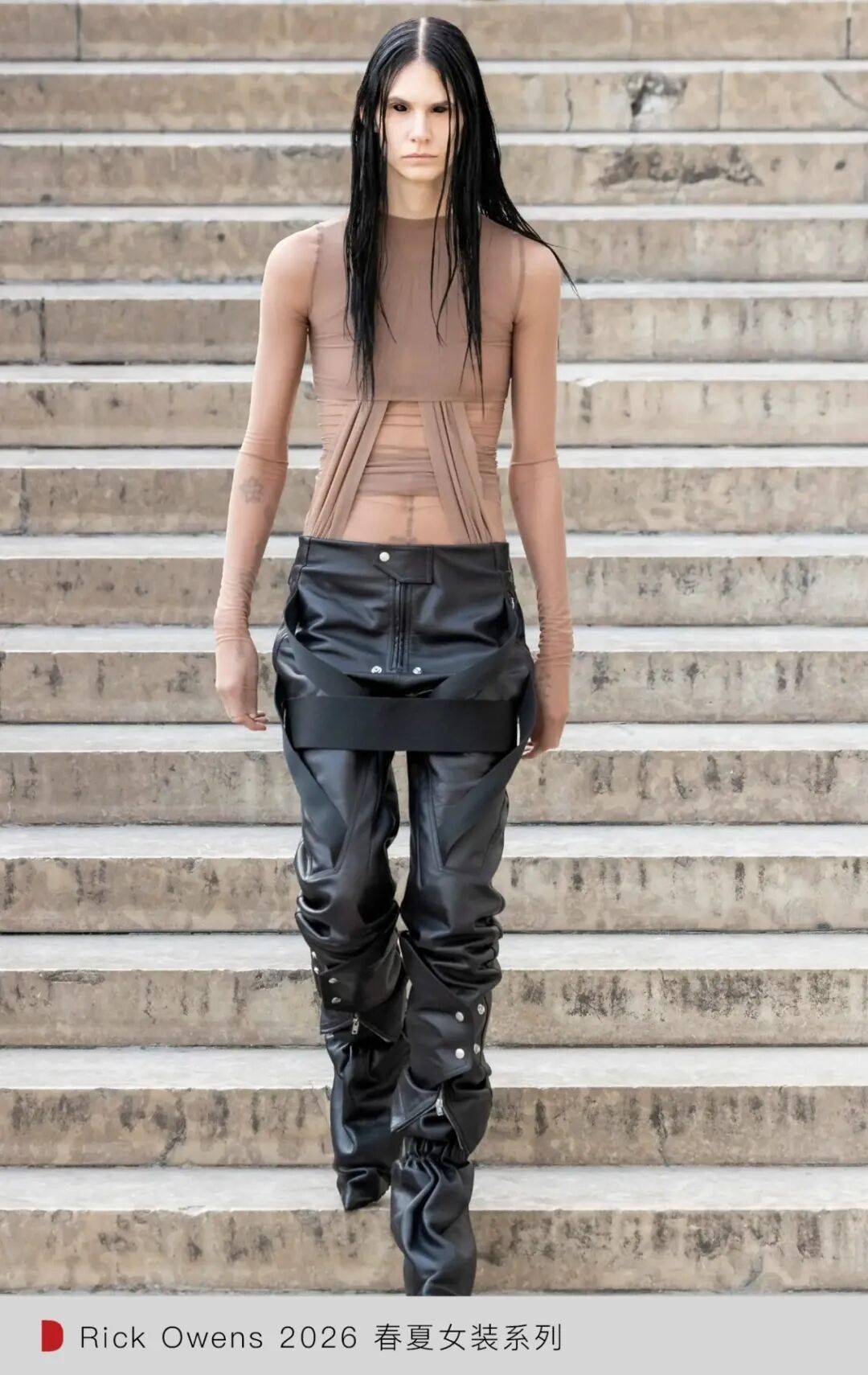 6 春夏巴黎时装周：谁在逼近国际舞台中心？开元棋牌试玩WWD LIVE 直击 202(图17)