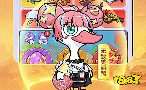 盒子 排行榜第一的破解游戏盒子ky开元棋牌最全十大破解游戏(图2)