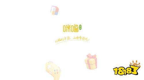 盒子 排行榜第一的破解游戏盒子ky开元棋牌最全十大破解游戏(图3)