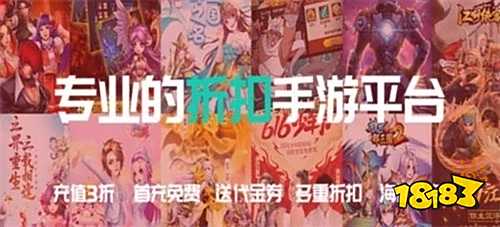 盒子 排行榜第一的破解游戏盒子ky开元棋牌最全十大破解游戏(图7)